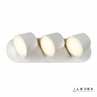 Настенный светильник iLedex Flexin W1118-3AS 3000K Белый - цена и фото