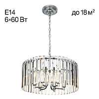 Люстра подвесная Citilux Джейн CL306161 - цена и фото Люстра подвесная Citilux Джейн CL306161 - цена и фото