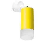 Lightstar Комплект со светильником Rullo RB43331 - цена и фото Lightstar Комплект со светильником Rullo RB43331 - цена и фото