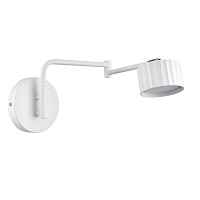 Бра Lumion Comfi Karina 8241/1W - цена и фото