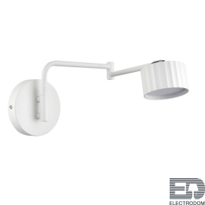 Бра Lumion Comfi Karina 8241/1W - цена и фото