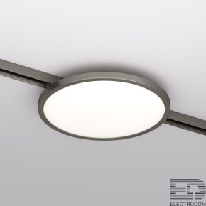 Трековый светодиодный светильник Denkirs Shine Flow DK5763-DN - цена и фото