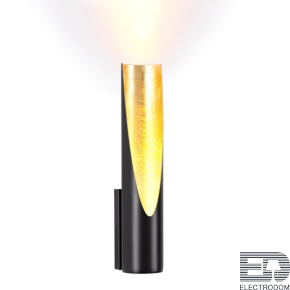 Настенный светодиодный светильник Odeon Light WHITNEY 6671/8WL - цена и фото