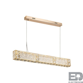 Подвесная светодиодная люстра Odeon Light VERSION 5071/40L - цена и фото