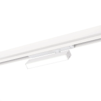 Трековый светодиодный светильник ST Luce Skyline 220 ST378.596.09 - цена и фото