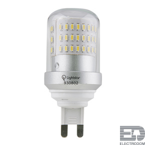 Светодиодные лампы Lightstar LED 930804 - цена и фото