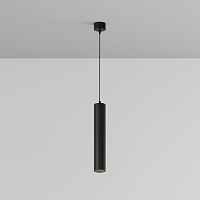 Maytoni Подвесной светильник FOCUS LED P072PL-L12B4K-1 - цена и фото Maytoni Подвесной светильник FOCUS LED P072PL-L12B4K-1 - цена и фото