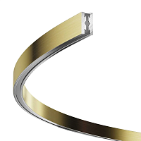 Шинопровод накладной/подвесной Maytoni Technical TRX154-2SR-D1200-BS - цена и фото