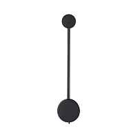 Настенный светодиодный светильник Odeon Light Hightech Satellite 7008/5WL - цена и фото