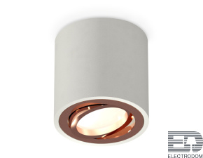 Комплект накладного поворотного светильника XS7533005 Ambrella light - цена и фото