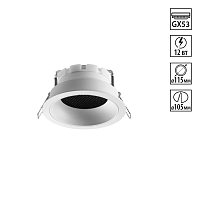 Светильник встраиваемый Novotech GEMINI 371003 - цена и фото