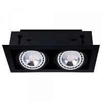 Встраиваемый светильник Nowodvorski Downlight 9570 - цена и фото Встраиваемый светильник Nowodvorski Downlight 9570 - цена и фото