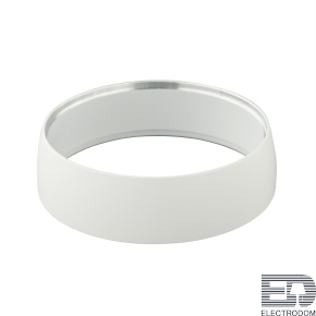 Декоративное кольцо Citilux Гамма CLD004.0 Белое - цена и фото