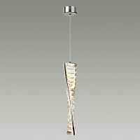 Подвесной светодиодный светильник Lumion ROSELLE 5675/10L - цена и фото Подвесной светодиодный светильник Lumion ROSELLE 5675/10L - цена и фото