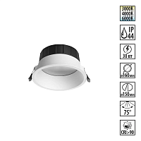 Светильник встраиваемый Novotech CLARA 359557 - цена и фото