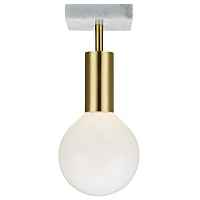 Потолочный светильник Loft Concept Marble Top 48.147