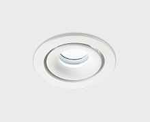 Встраиваемый светильник Italline IT06-6011 white 3000K - цена и фото Встраиваемый светильник Italline IT06-6011 white 3000K - цена и фото