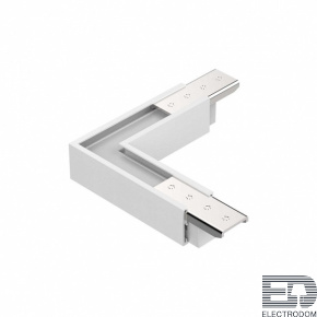 Коннектор Ideal Lux EGO KIT SURFACE LOW L ELECTR CONN HORIZ DALI WH 286266 - цена и фото