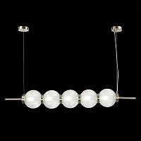 Светильник подвесной ST-Luce Codda SL1155.103.05 - цена и фото