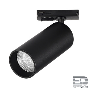 ST384.436.10 Трековый светильник Черный LED 1*10W 3000K 900Lm Ra>90 10-55о IP20 L160xW50xH- 220V - цена и фото
