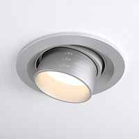 Светильник встраиваемый 15W 4200K серебро 9920 LED - цена и фото Светильник встраиваемый 15W 4200K серебро 9920 LED - цена и фото