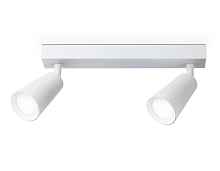 TA13145/2 WH белый GU10/2 max 12W 295*60*130 - цена и фото TA13145/2 WH белый GU10/2 max 12W 295*60*130 - цена и фото
