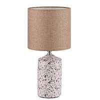 Настольная лампа Lumion Moderni Terazio 8141/1T - цена и фото Настольная лампа Lumion Moderni Terazio 8141/1T - цена и фото