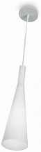 Подвесной светильник Ideal Lux Milk SP1 026787 - цена и фото Подвесной светильник Ideal Lux Milk SP1 026787 - цена и фото