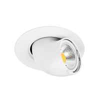 Светильник встраиваемый Lightstar Braccio 011060 - цена и фото