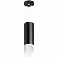 Подвесной светильник Lightstar RULLO HP16 RP48736 - цена и фото Подвесной светильник Lightstar RULLO HP16 RP48736 - цена и фото