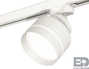 Комплект трекового светильника с акрилом XT8101025 Ambrella light - цена и фото
