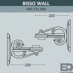 Консоль для паркового фонаря FUMAGALLI BISSO WALL 000.131.000.B0 - цена и фото