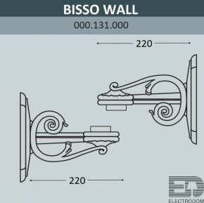 Консоль для паркового фонаря FUMAGALLI BISSO WALL 000.131.000.B0 - цена и фото