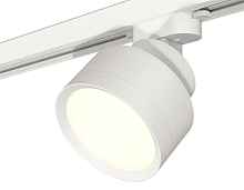 Комплект трекового светильника XT8101001 Ambrella light - цена и фото Комплект трекового светильника XT8101001 Ambrella light - цена и фото