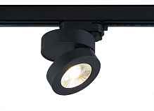 Светодиодный светильник для трехфазной шины Donolux Sun DL18962R12W1BTrack - цена и фото