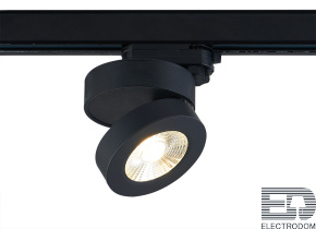 Светодиодный светильник для трехфазной шины Donolux Sun DL18962R12W1BTrack - цена и фото