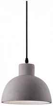 Подвесной светильник Ideal Lux Oil-5 SP1 Cemento 129082 - цена и фото Подвесной светильник Ideal Lux Oil-5 SP1 Cemento 129082 - цена и фото