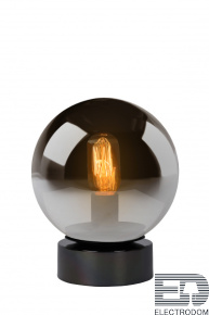 Настольная лампа Lucide Jorit 45563/20/65 - цена и фото
