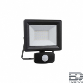 Прожектор Ideal Lux FLOOD AP SENSOR 20W BK 269092 - цена и фото