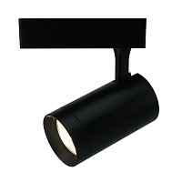 Трековый светильник Soffitto A1720PL-1BK