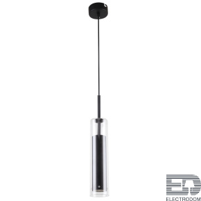 Подвесной светильник Favourite Aenigma 2556-1P - цена и фото