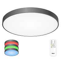 Потолочный светодиодный светильник Citilux Купер CL724155G1 - цена и фото Потолочный светодиодный светильник Citilux Купер CL724155G1 - цена и фото