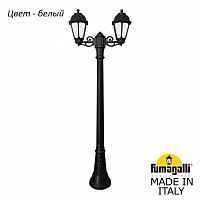 Уличный наземный высокий светильник Fumagalli Saba K22.158.S20.WYF1R - цена и фото