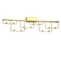 Настенный светильник Odeon Light Hightech 7060/12WL - цена и фото Настенный светильник Odeon Light Hightech 7060/12WL - цена и фото