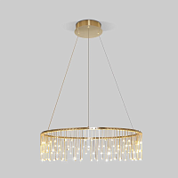 Подвесной светодиодный светильник Bogates Firefly 454/1 - цена и фото