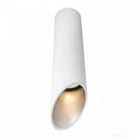 Точечный светильник Pilon-silver A1535PL-1WH