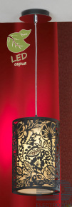 Подвесной светильник Lussole Vetere GRLSF-2386-01 - цена и фото