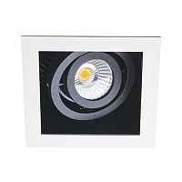 Встраиваемый светодиодный светильник Italline DL 3014 white/black - цена и фото