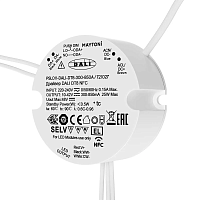 Источник тока Maytoni Lighting control 721027 - цена и фото