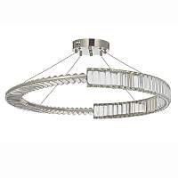 Подвесной светодиодный светильник Arti Lampadari Carini L 1.5.80.100 N - цена и фото